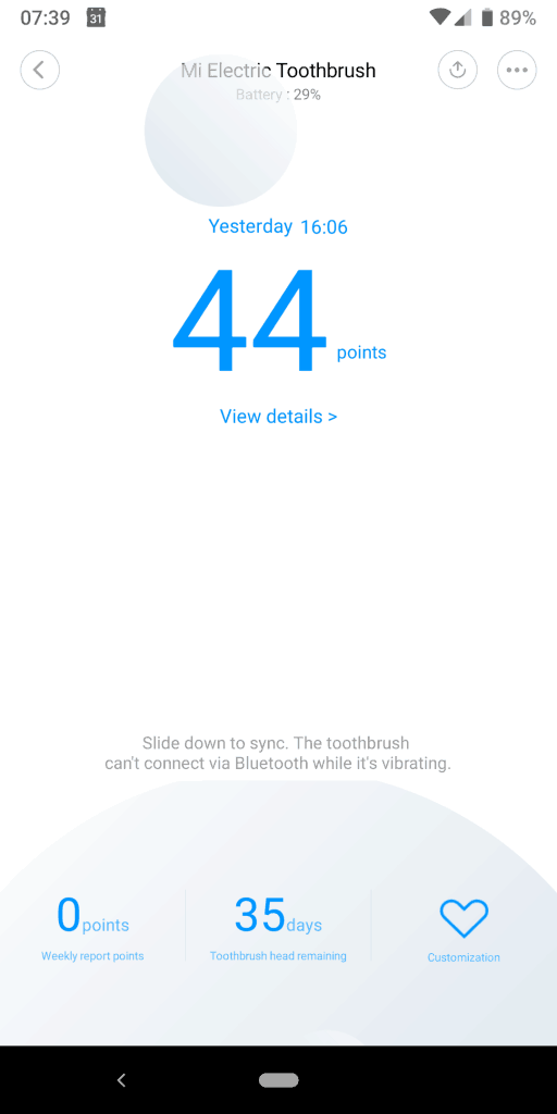 Xiaomi_Mi_Electric_Toothbrush_App Screenshot (2)