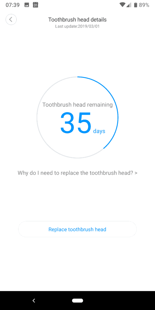 Xiaomi_Mi_Electric_Toothbrush_App Screenshot (3)